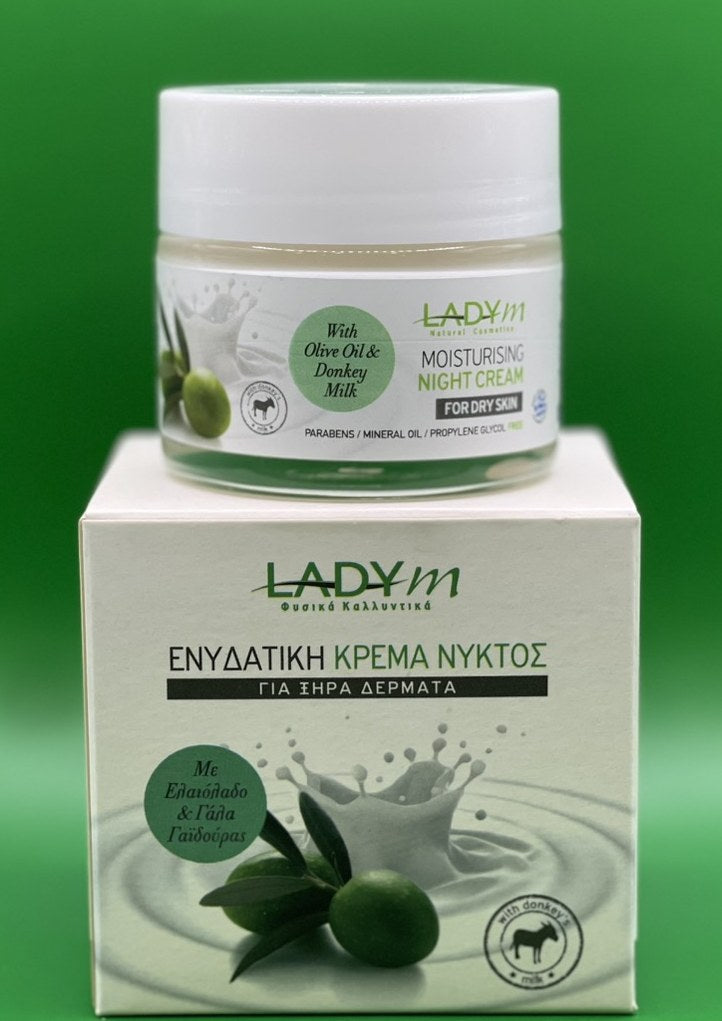 Moisturising Night Cream, 50 ml jar and box