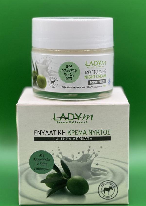Moisturising Night Cream, 50 ml jar and box