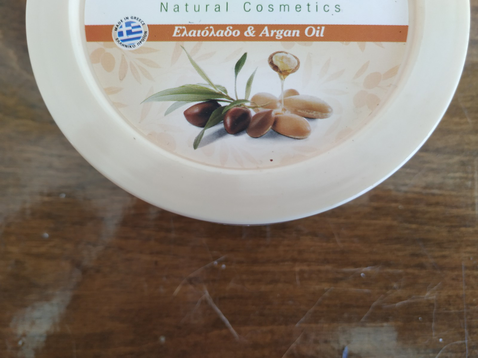 Body butter: Olive Oil and Argan Oil - Image 2