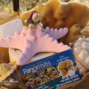 Baby/Child Gift Pack Pink