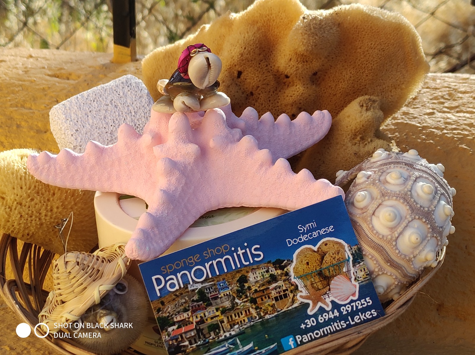 Baby/Child Gift Pack Pink