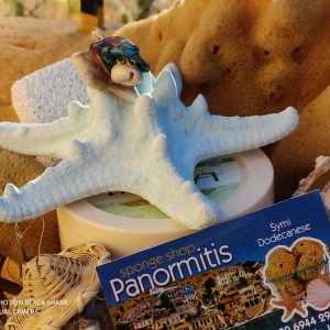 Baby/Child Gift Pack Blue