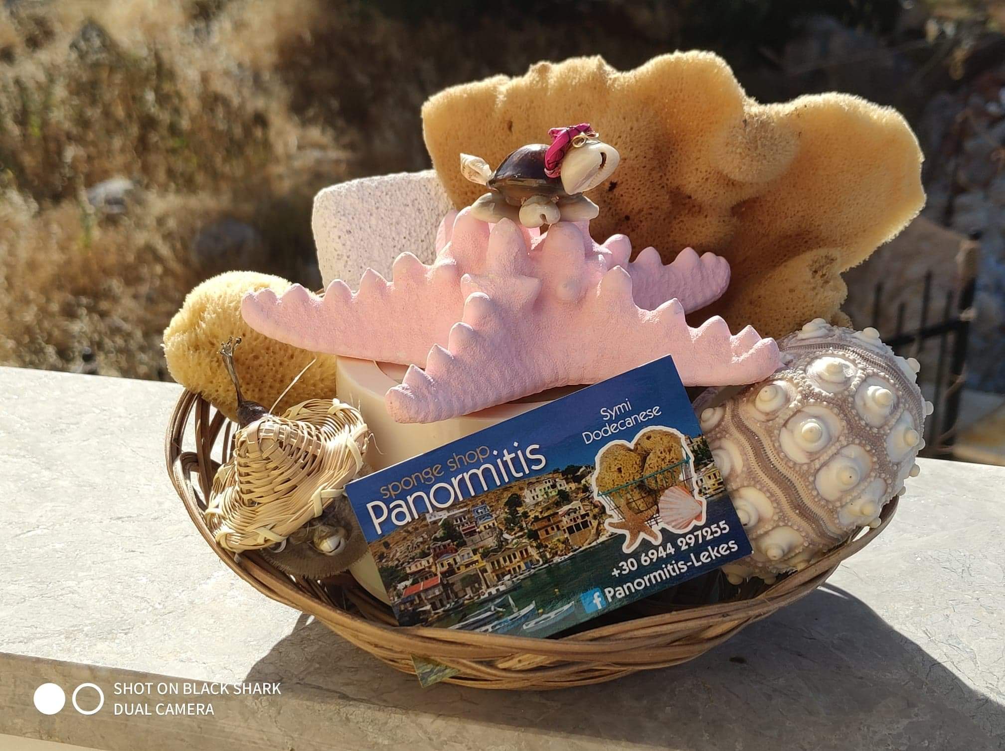 Baby/Child Gift Pack Pink - Image 2